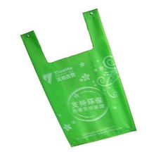 廣州禮品定制新風尚 51搜禮網引領商務與促銷禮品新潮流